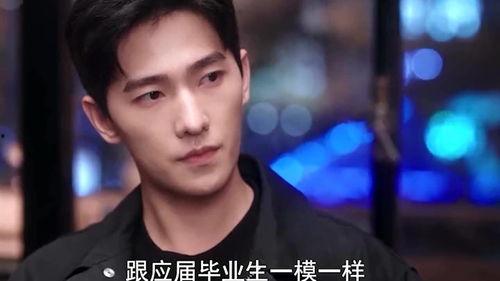 我的明星网红朋友小说,网红明星的奇幻小说之旅