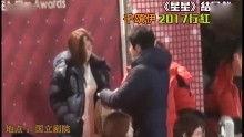 明星网红舞台变装音乐,明星网红舞台音乐盛宴