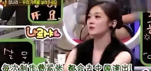丽水今日热瓜事件视频播放,视频播放引发网友热议