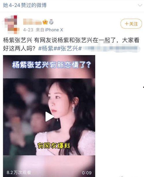 丽水今日热瓜事件视频播放,视频播放引发网友热议