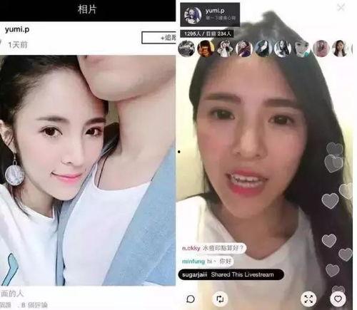 高端明星网红摄影图片大全,高端明星网红摄影图片精选集