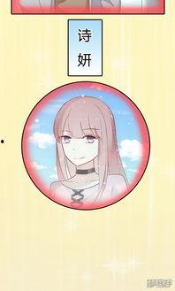 明星网红壁纸动漫版可爱,明星网红动漫版壁纸，可爱魅力一网打尽