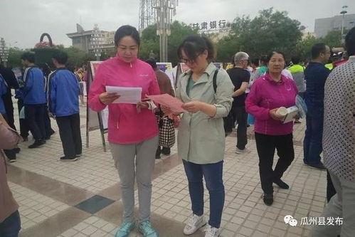 瓜州县渊泉镇今日新闻,聚焦发展新动态，共绘美好未来画卷