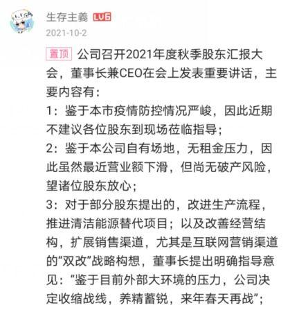 瓜茄今日行情最新报告,最新报告揭示价格波动与趋势