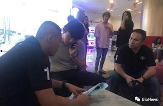 明星网红洗钱是真的吗,真相与疑云交织