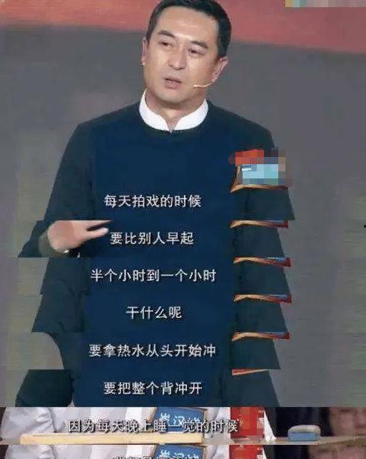 强直的明星网红是谁,揭秘网络红人的健康挑战与生活态度