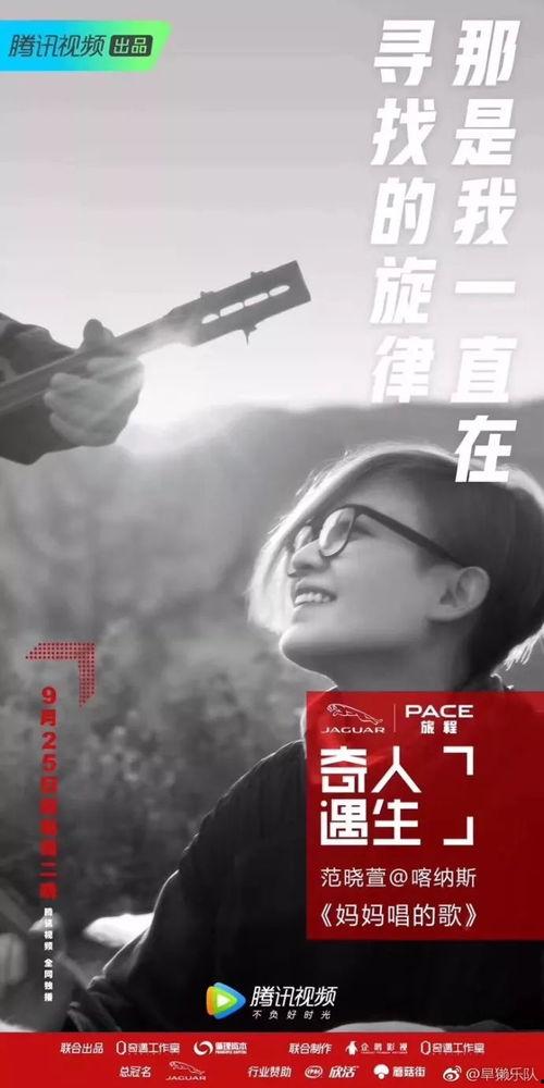 表白明星网红文案怎么写,明星网红表白文案大盘点