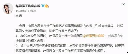 表白明星网红文案怎么写,明星网红表白文案大盘点