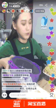 提问明星网红的软件,一键获取热门资讯与独家动态