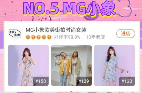 湘潭明星网红店在哪里,明星同款美食店探秘