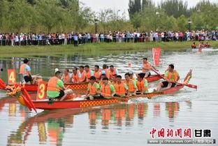 瓜州赛龙舟今日新闻,传承端午文化精彩瞬间