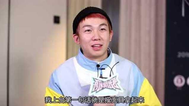 向太谈明星网红视频