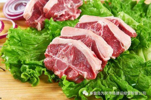 王瓜店羊肉价格查询今日