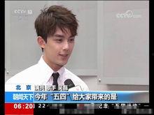 颜值明星网红打分采访,明星网红打分揭秘