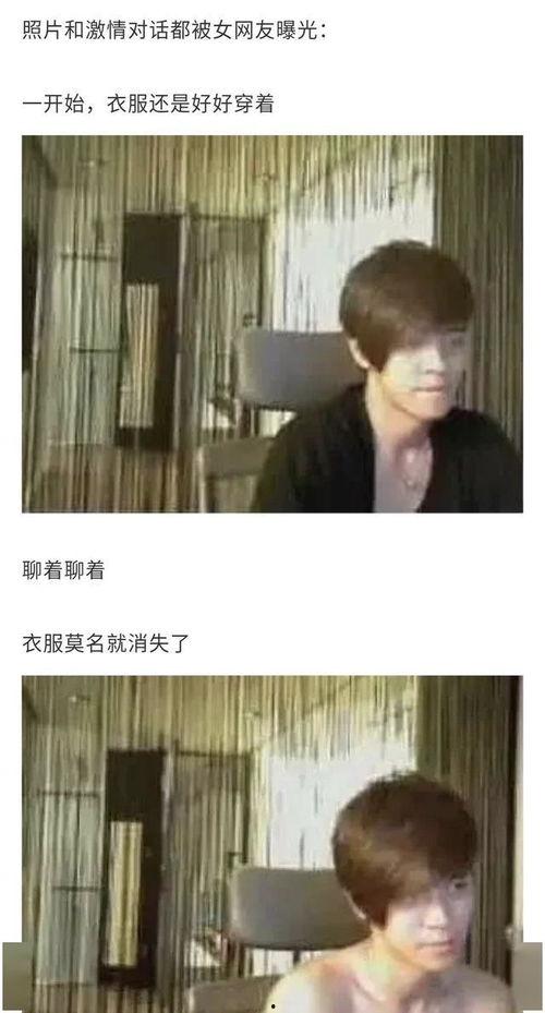 今日份大瓜罗志祥,揭秘娱乐圈的隐秘真相