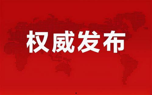 崖城今日瓜菜行情最新消息,新鲜资讯一览无余