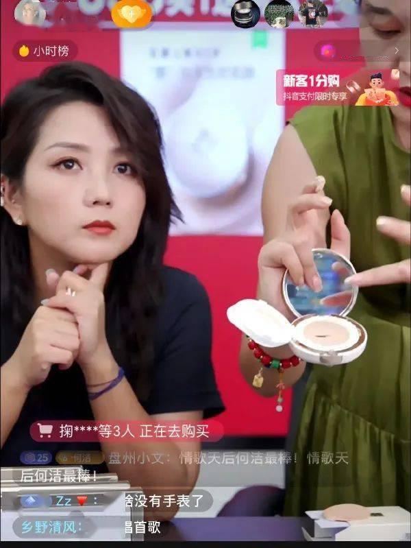 娱乐明星网红美食有哪些,娱乐明星钟爱的美食盛宴
