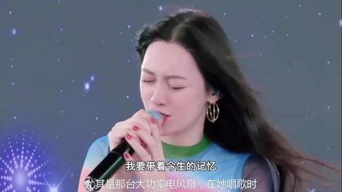 明星网红神曲是什么歌曲,揭秘明星网红神曲背后的魅力与影响力