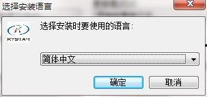 模仿明星网红说话的软件