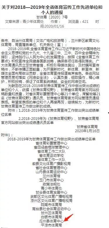 瓜州县今日猪价表,市场行情实时更新