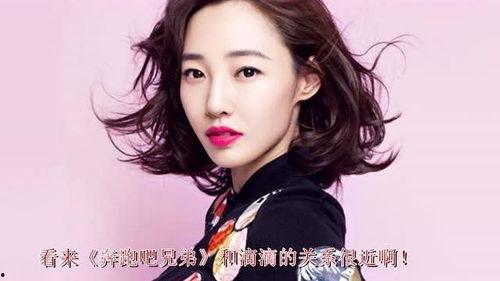 明星网红代言怎么样,明星网红代言效应解析