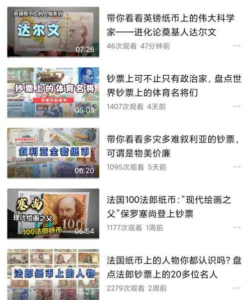 瓜友新闻今日头条,聚焦热点，解码社会现象