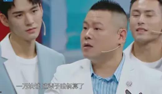 明星网红借钱怎么借的,揭秘借钱背后的秘密