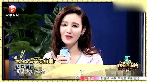 明星网红为家乡陕西代言,明星网红倾情代言，共筑家乡荣耀之旅