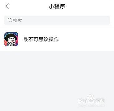 今日头条小瓜在哪里,揭秘小瓜在今日头条的神秘之旅