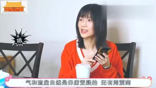 明星网红搭档排行榜,携手共进，闪耀娱乐圈