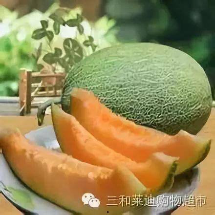 今日哈密瓜的价格查询,今日哈密瓜价格行情一览