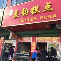 瓜州县今日猪价行情表,涨跌互现，市场动态解析