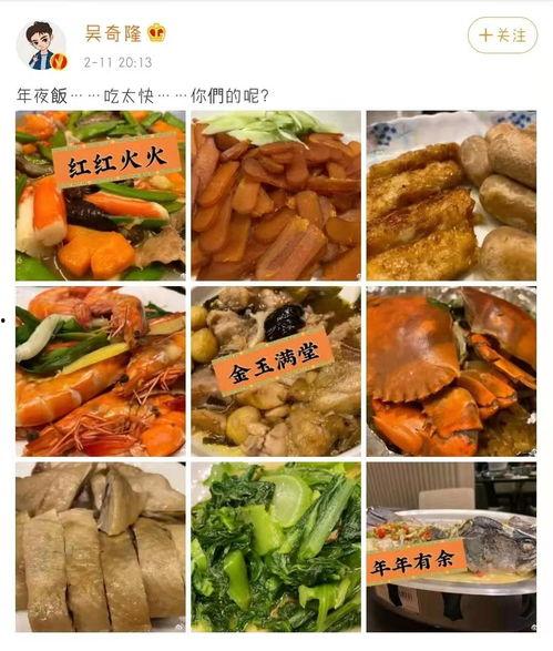 热点美食明星网红有哪些,盘点当下热门美食网红