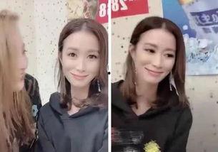 明星网红滤镜搞笑图,搞笑图背后的趣味人生