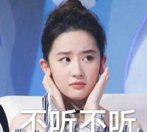 明星网红会不会穿假货,揭秘他们是否穿假货