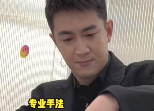 哪些明星网红开了闲鱼,明星网红引领二手交易潮流