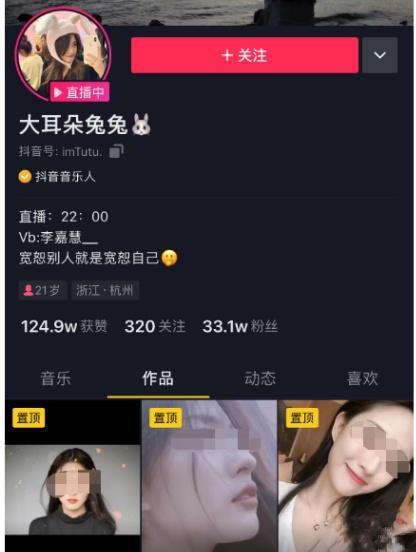 惠州今日吃瓜事件视频播放,视频曝光引发网友热议