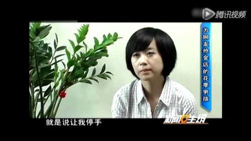 猜明星网红挑战视频下载,一键下载尽享娱乐盛宴