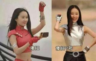免费明星网红潜规则视频,揭秘免费明星网红潜规则视频内幕