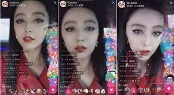 铁公鸡明星网红视频大全,趣味横生，笑料百出