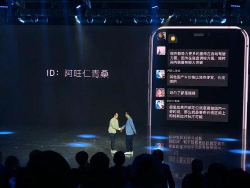 多伦多吃瓜群今日新闻联播,今日新闻联播聚焦热点事件