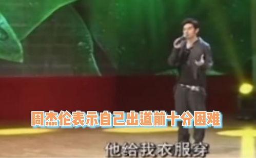 台湾明星网红刘畊宏,台湾健身网红的健身革命之路