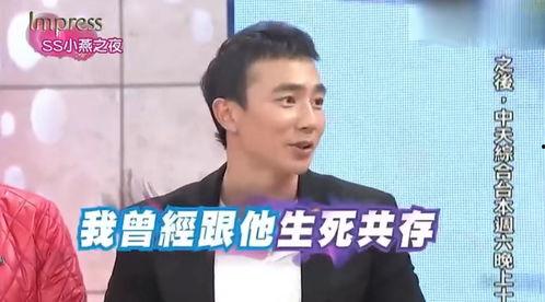 台湾明星网红刘畊宏,台湾健身网红的健身革命之路
