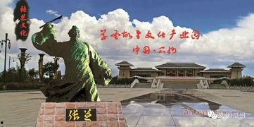 今日的扬州瓜州,扬州瓜州一日游掠影