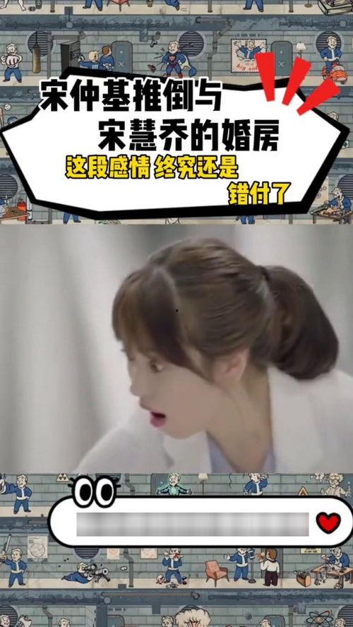 明星网红分手费给多少,巨额赔偿背后的真相