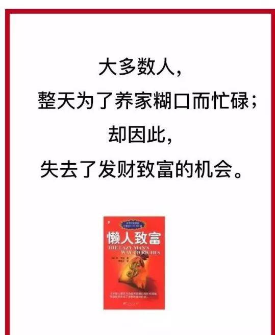 今日卖瓜的文案句子简短,新鲜上市！