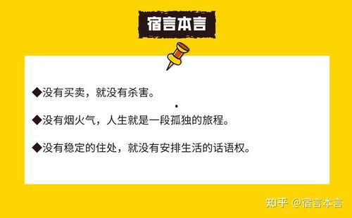 今日卖瓜的文案句子简短,新鲜上市！