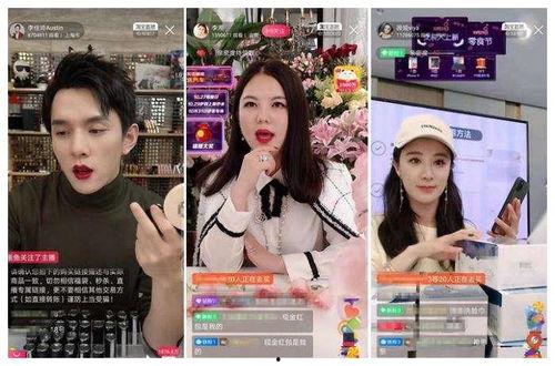 带货翻车明星网红视频,明星网红直播带货失败案例盘点