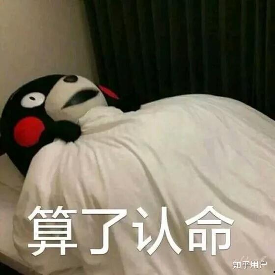 今日抖音火的好奇的瓜,背后真相大曝光！