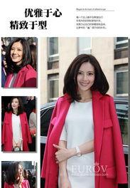 明星网红同款秋装,明星网红热推！秋季必备同款秋装大盘点